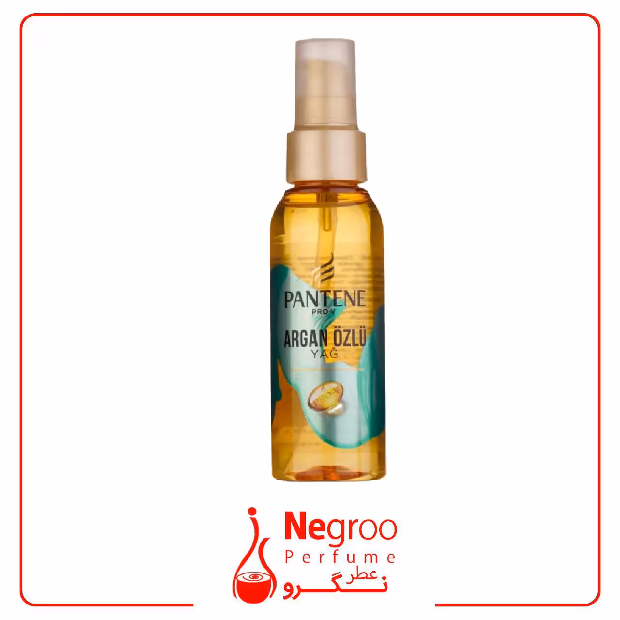 روغن آرگان پنتن PANTENE مناسب انواع مو/حجم 100 میل
