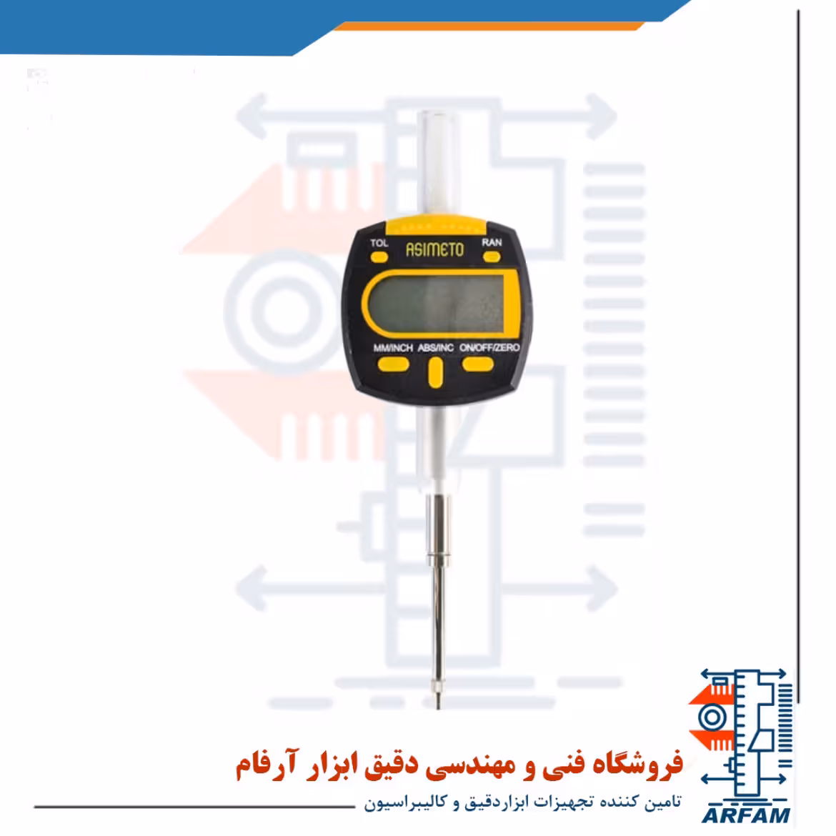 ساعت اندیکاتور آسیمتو دیجیتال 50 میلی متر مدل 0-02-405