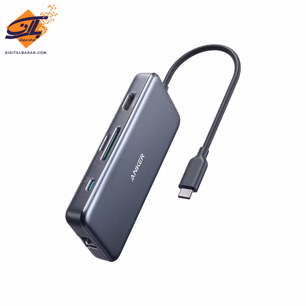 هاب ANKER 7IN1 USB-C