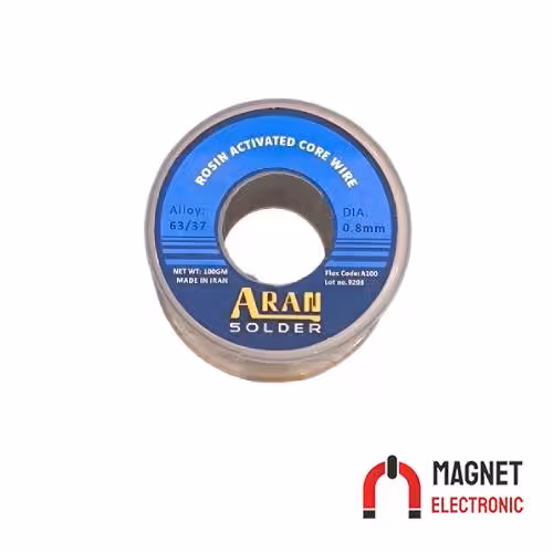 قلع  Aran 100g 0/8mm
