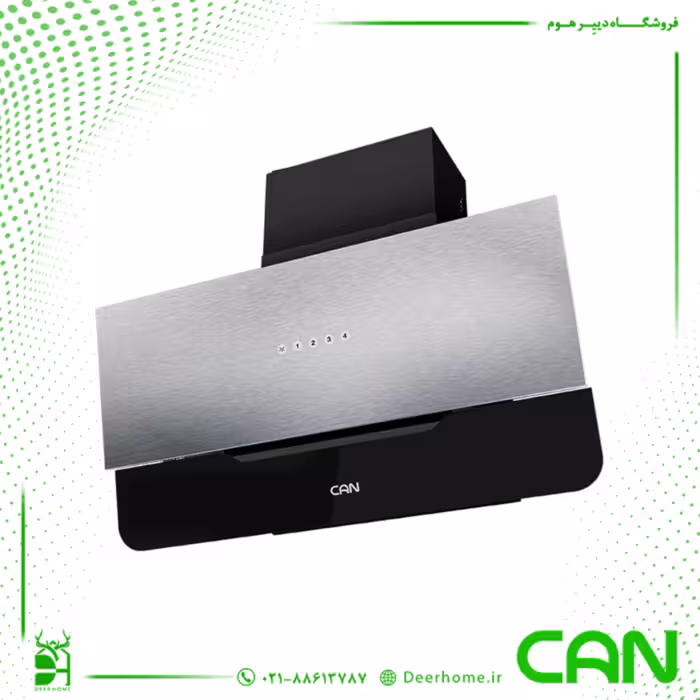 هود کن مدل آمور (AMOR)