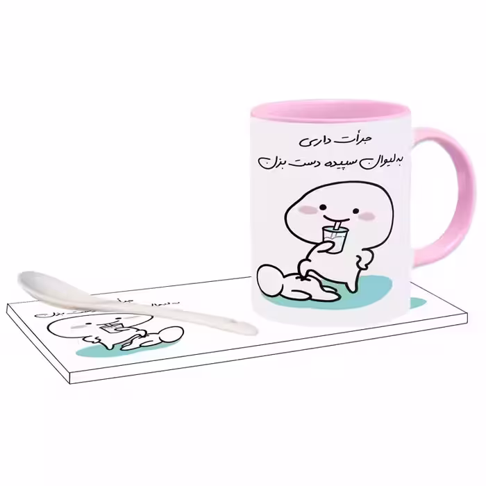 خرید ماگ-لیوان   جرات داری اسم سپیده بدون زیر لیوانی  ، . .