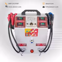 شارژر صنعتی اتوماتیک 4 باتری 12-24 ولت مدل ASL 9000 (( اقساط یک ساله ))
