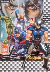 wolverine (مجموعه بازیهای وولورین به همراه اکشن فیگور وولورین)