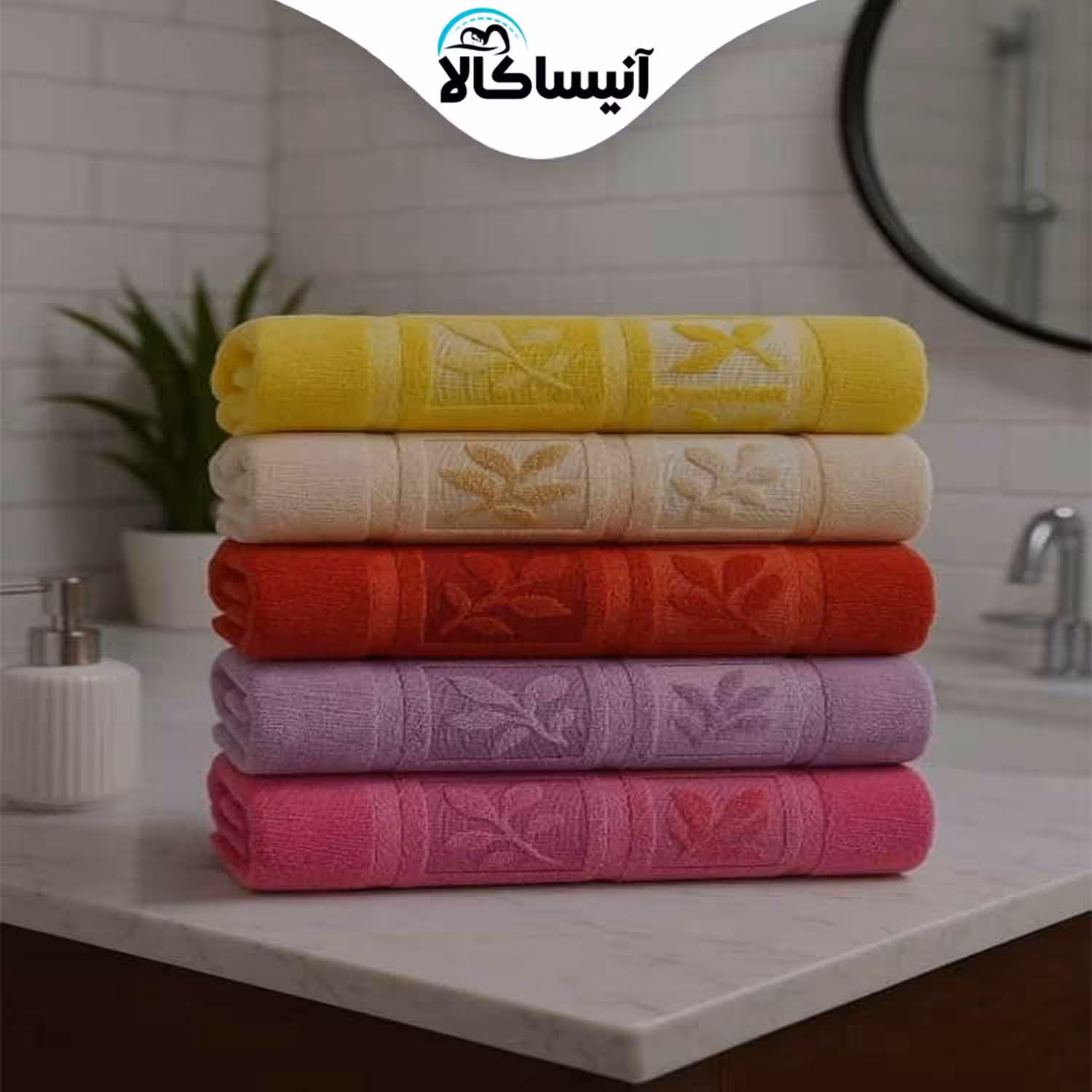 حوله استخری برق لامع مدل گیرین