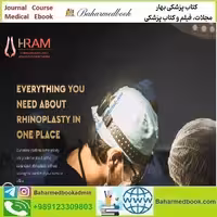 Perface Academy HARM 2.0 2023 video course price 65€ - کتاب پزشکی بهار