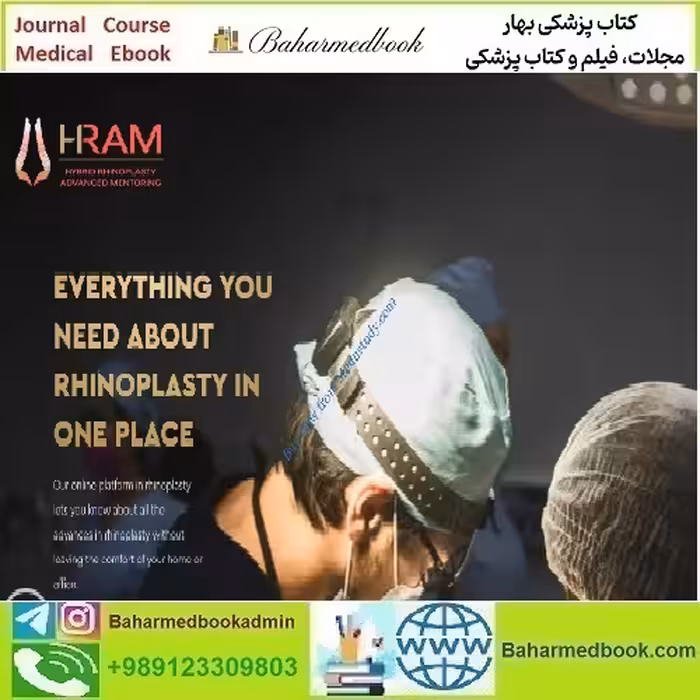 Perface Academy HARM 2.0 2023 video course price 65€ - کتاب پزشکی بهار