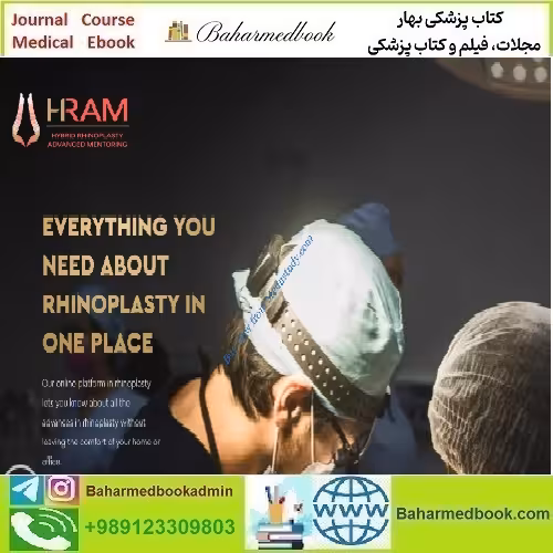 Perface Academy HARM 2.0 2023 video course price 65€ - کتاب پزشکی بهار