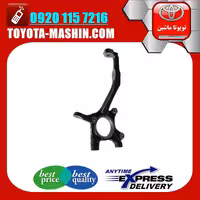 سگدست جلو اصلی تویوتا FJ کروز برند تویوتا جنیون پارتس