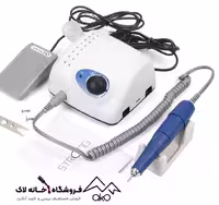 دستگاه سوهان برقی ناخن 210 استرانگ Strong دسته لابراتواری اصلی آچارخور