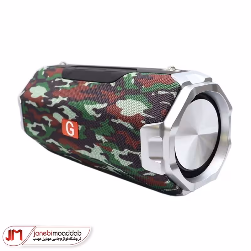 اسپیکر بلوتوثی مدل G30