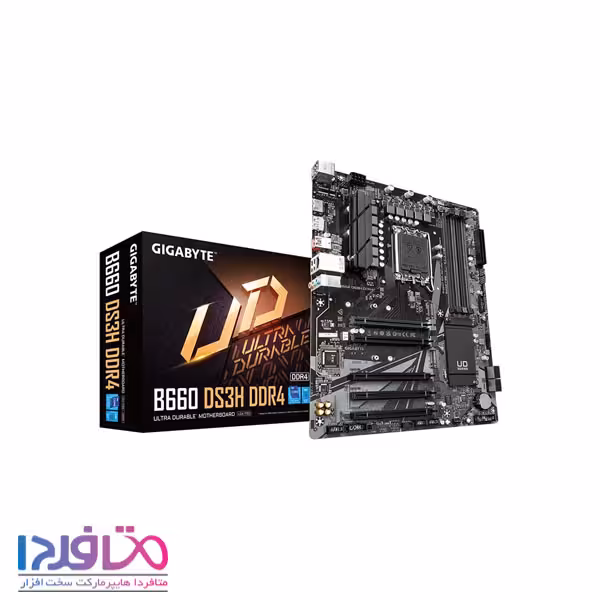 مادربرد گیگابایت مدل B660 DS3H