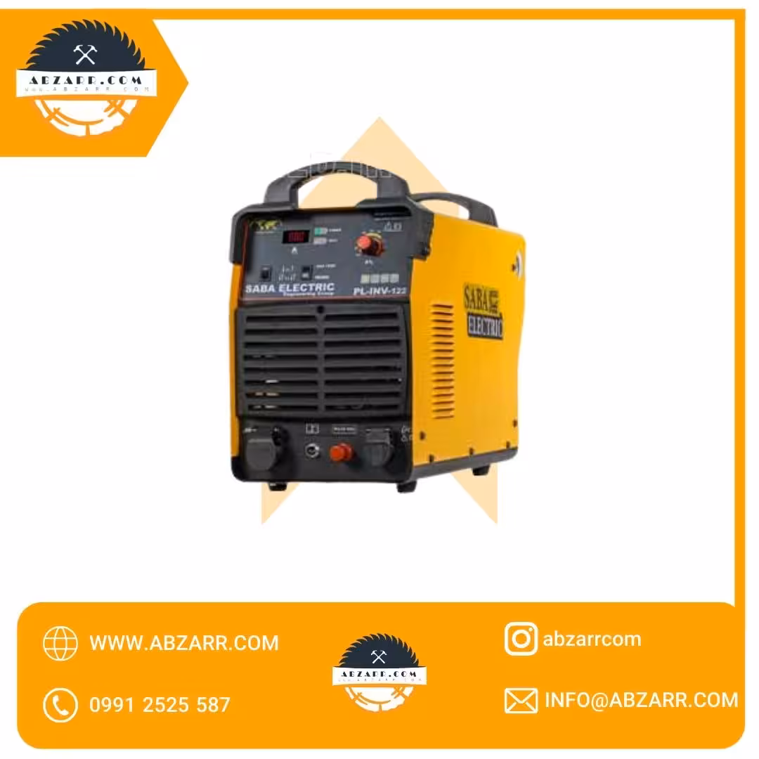 پلاسما اينورتري 122آمپر سه فاز صبا الکتریک INV-122(IGBT)
