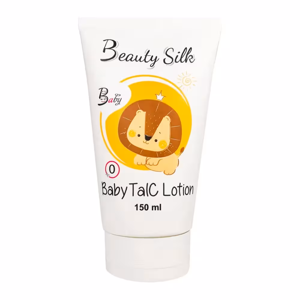 بیوتی سیلک لوسیون تالک کودک