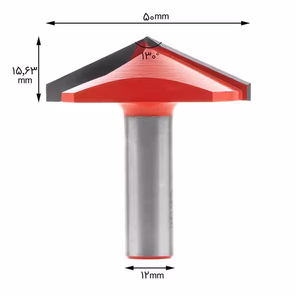 تیغ V شکل دامار DM085004-130 - ابزار یراق