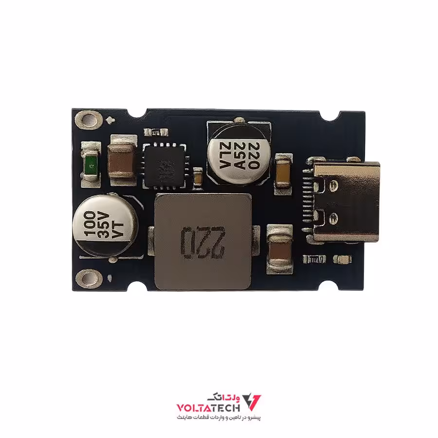 ماژول فست شارژ PD65W با خروجی TYPE-C