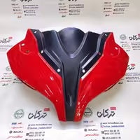 قاب ( کاور ) کنسول چراغ جلو موتور پالس RS ار اس سفید قرمز اصلی