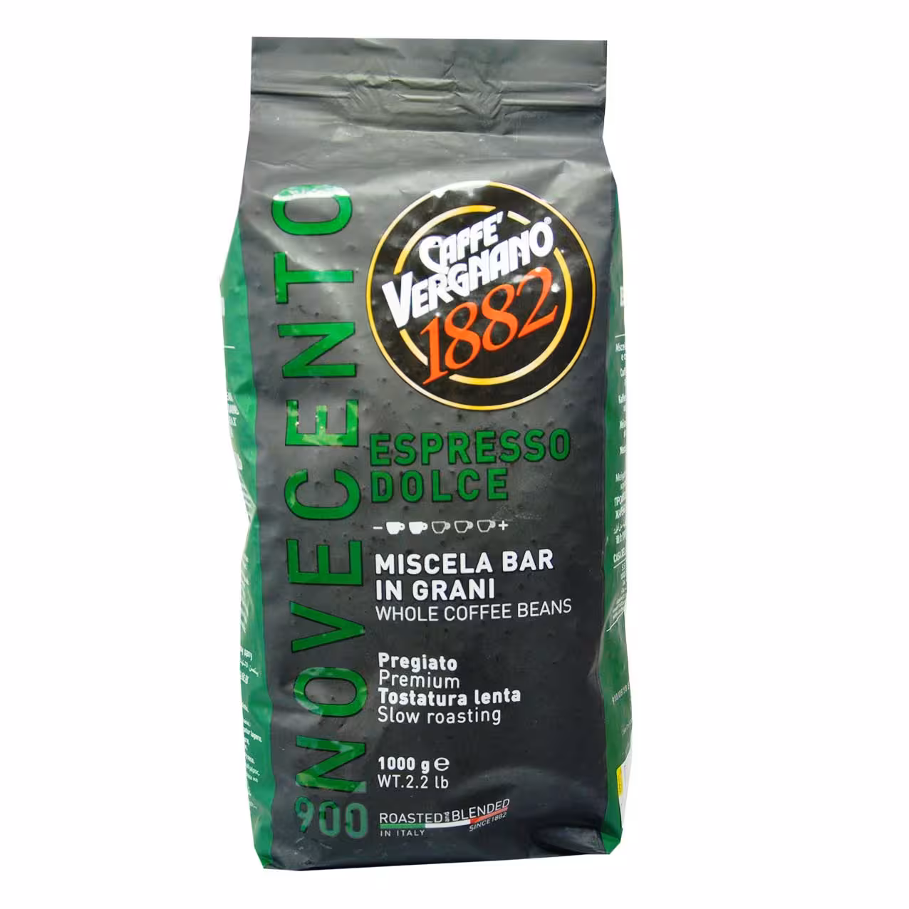 قهوه دان اسپرسو ورنیانو - vergnano