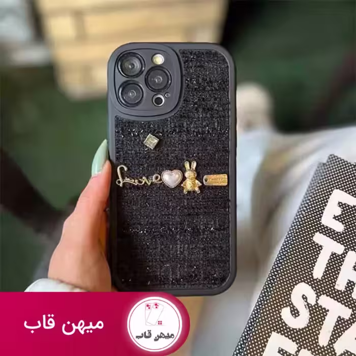قاب گوشی سامسونگ پارچه ای love - کد (14186)
