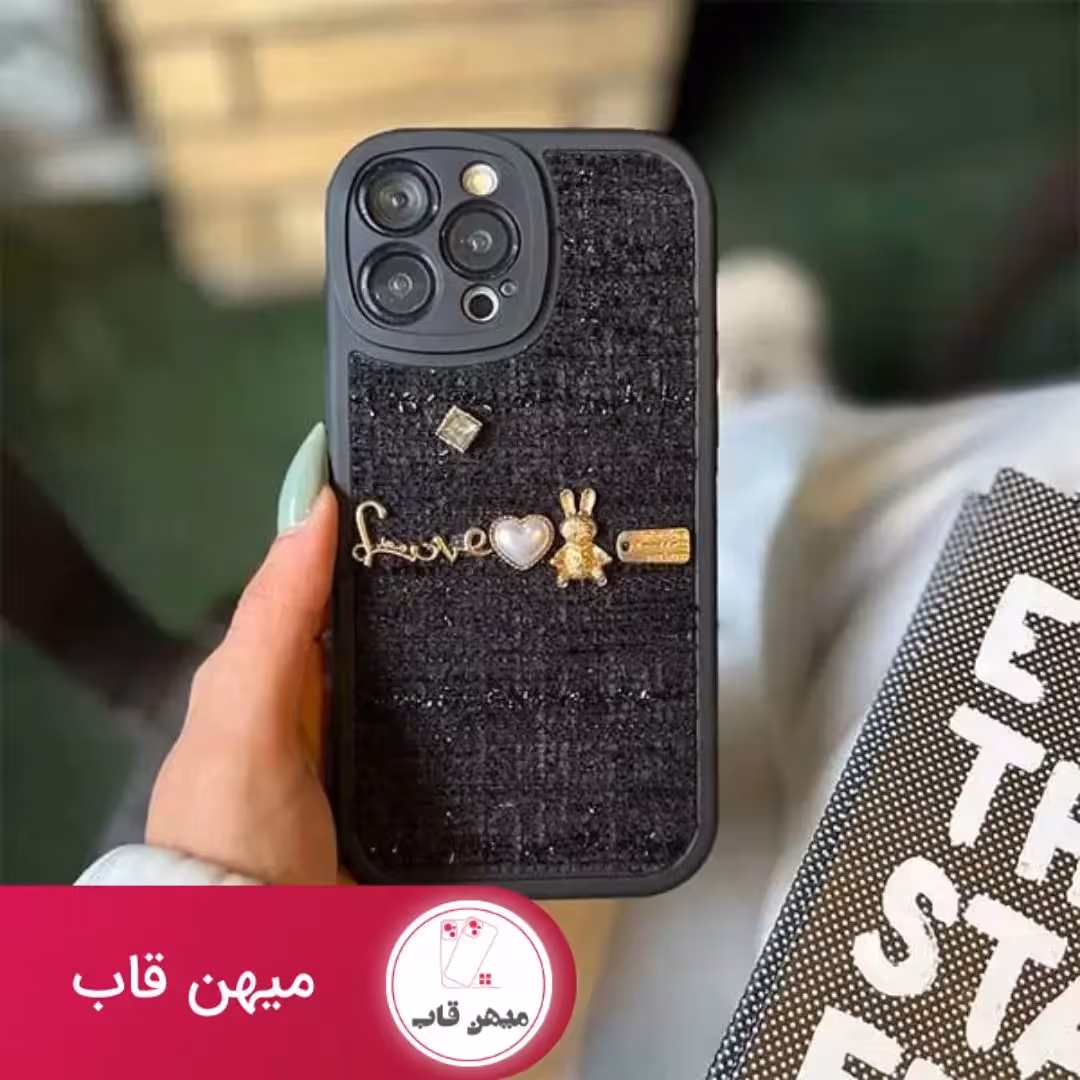 قاب گوشی سامسونگ پارچه ای love - کد (14186)