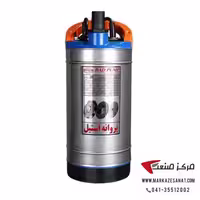 پمپ کفکش راد 2 اینچ 88متری مدل بدون فلوتردار