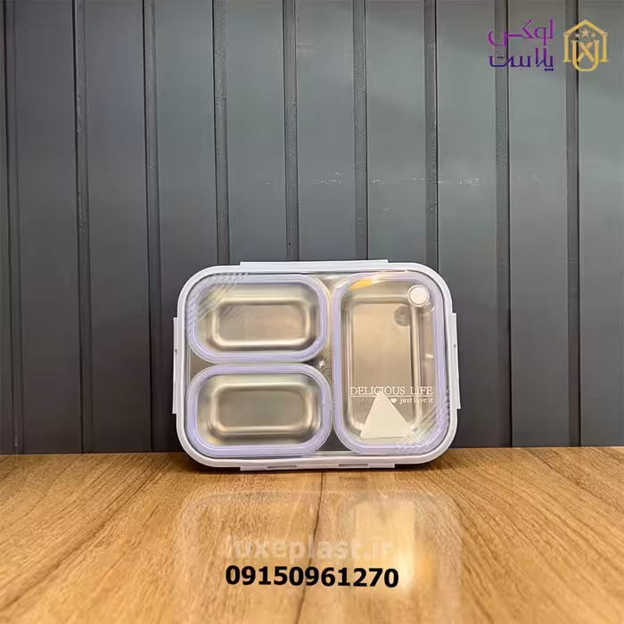 ظرف غذا داخل استیل 3 خانه چاپستیکدار وارداتی