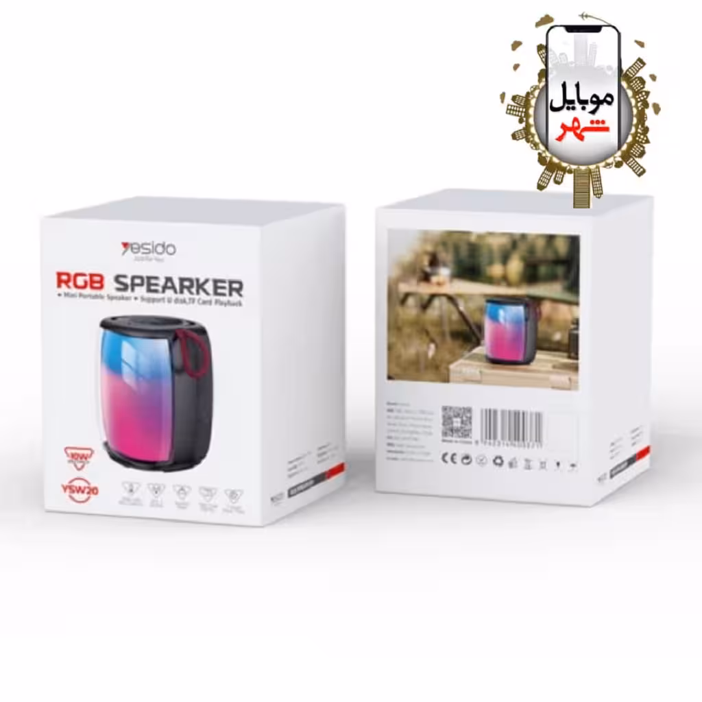 اسپیکر استیل کانن یسیدو Yesido YSW20 Steelcannon Speaker