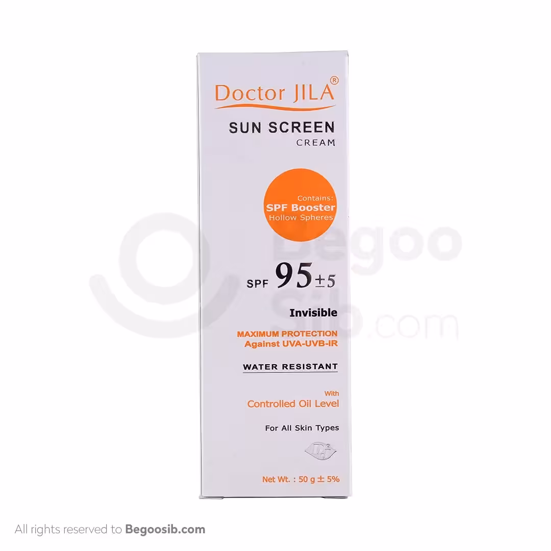 کرم ضد آفتاب SPF95 با چربی کنترل شده دکتر ژیلا 50 میلی لیتری