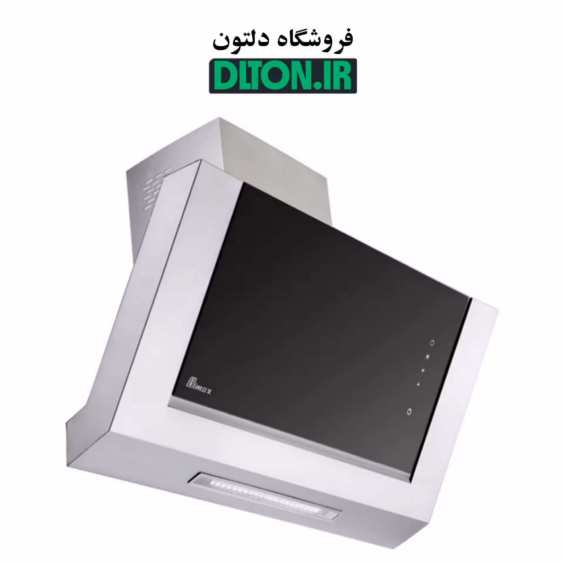 هود بیمکث 2055 استیل فلزی