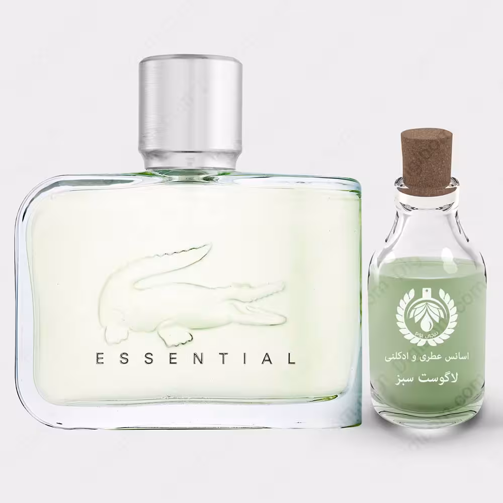 عطر لاگوست اسنشیال – Lacoste EssentialعطرLacoste Essential