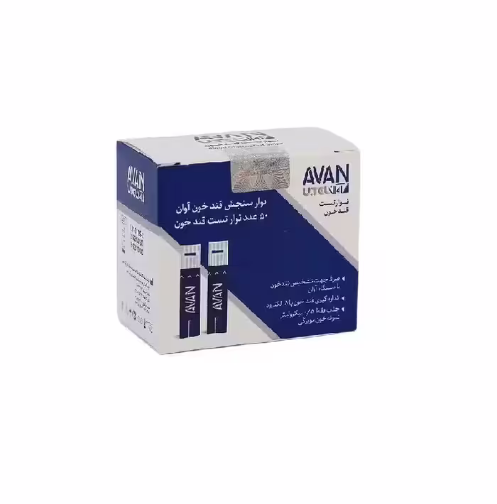 نوار تست قند خون آوان مدل Avan AGS01 | AGS01