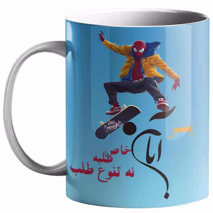 خرید ماگ-لیوان  ماه تولد آبان کد tm55