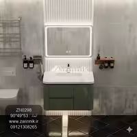 روشویی کابینتی مدرن سبز زرین نیک کد ZN0298