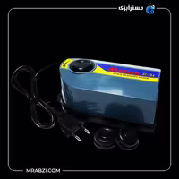 پمپ هوا آکواریوم آتمن مدل AT-704