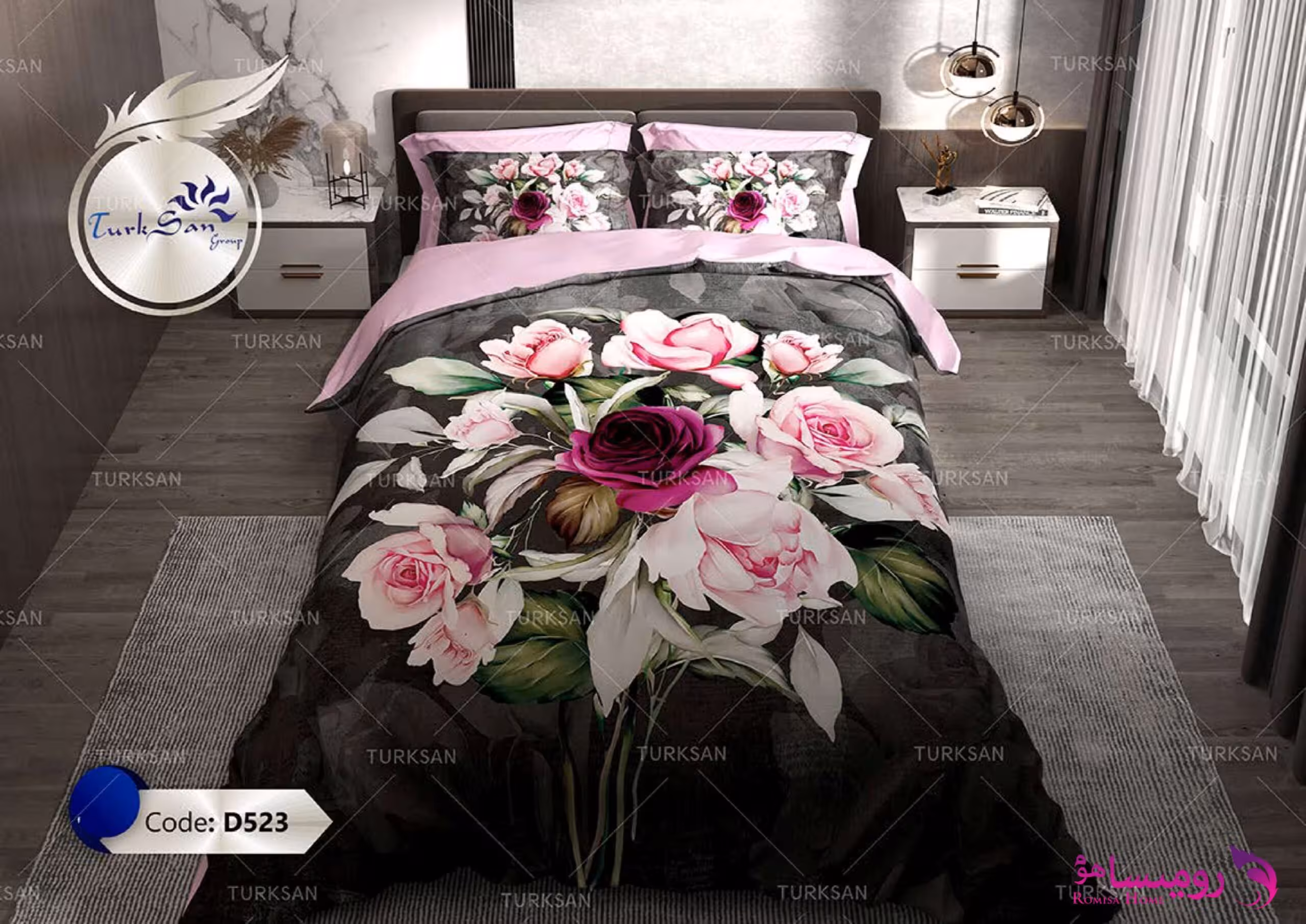 سرویس روتختی طرح دسته گل دو نفره برند ترکسان کد d523