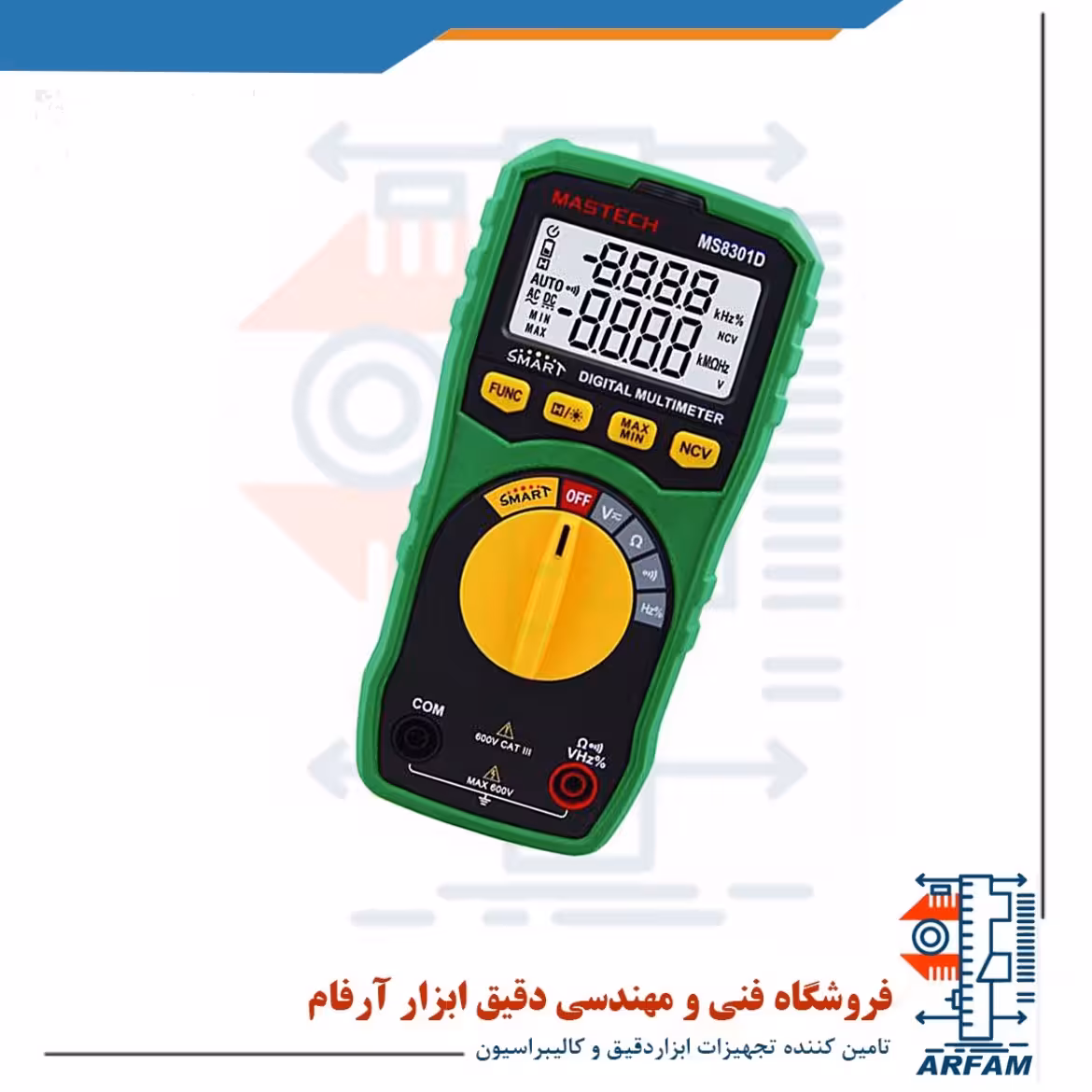 مولتی مترهوشمند دیجیتال مستک مدل MS8301D