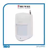 چشمی دزدگیر اماکن بیسیم فایروال H9