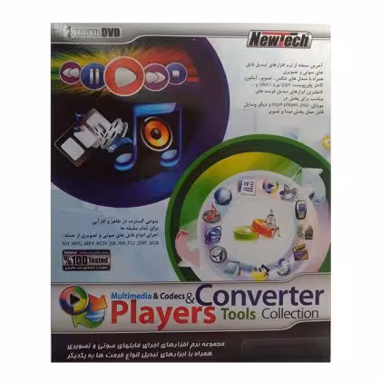 Converter & Players Tools Collection