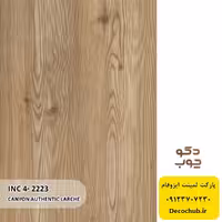 پارکت لمینت ایزوفام کد INC4-2223
