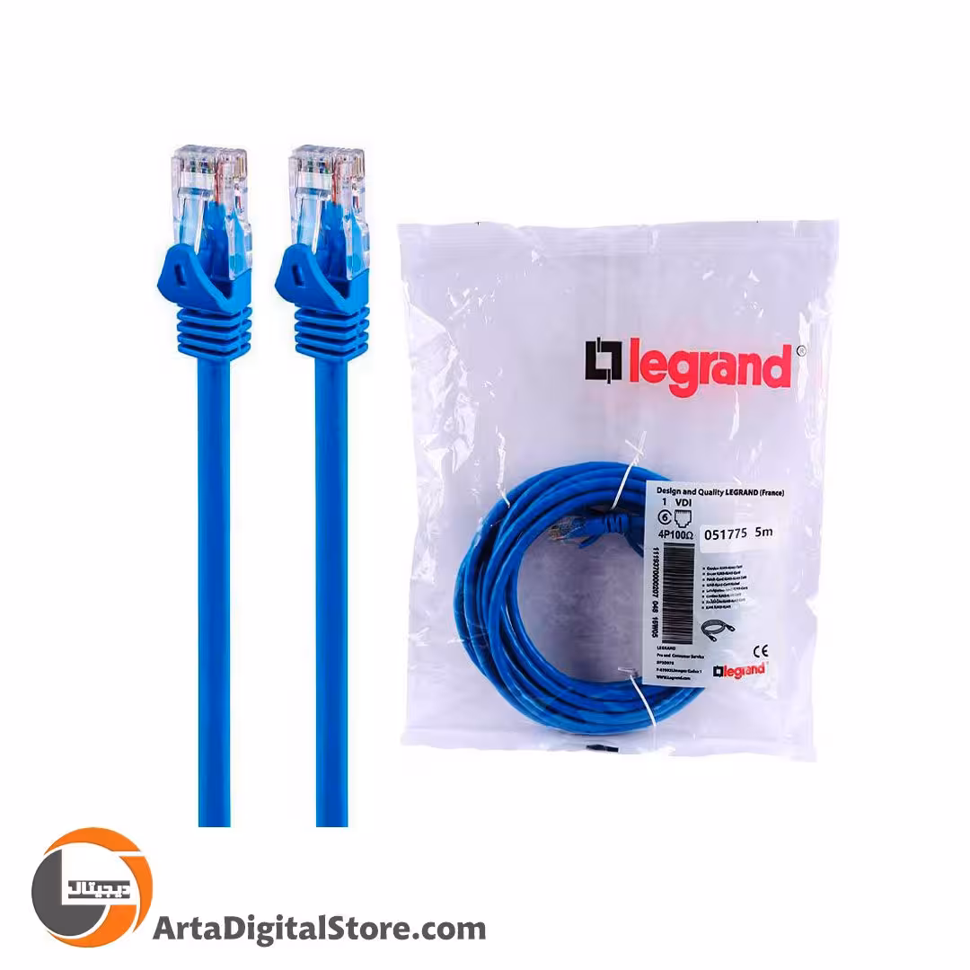 کابل شبکه Legrand 051775 Cat6 Blue طول 5 متر