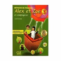 Alex et Zoe 3 الکس ات زوئه سه