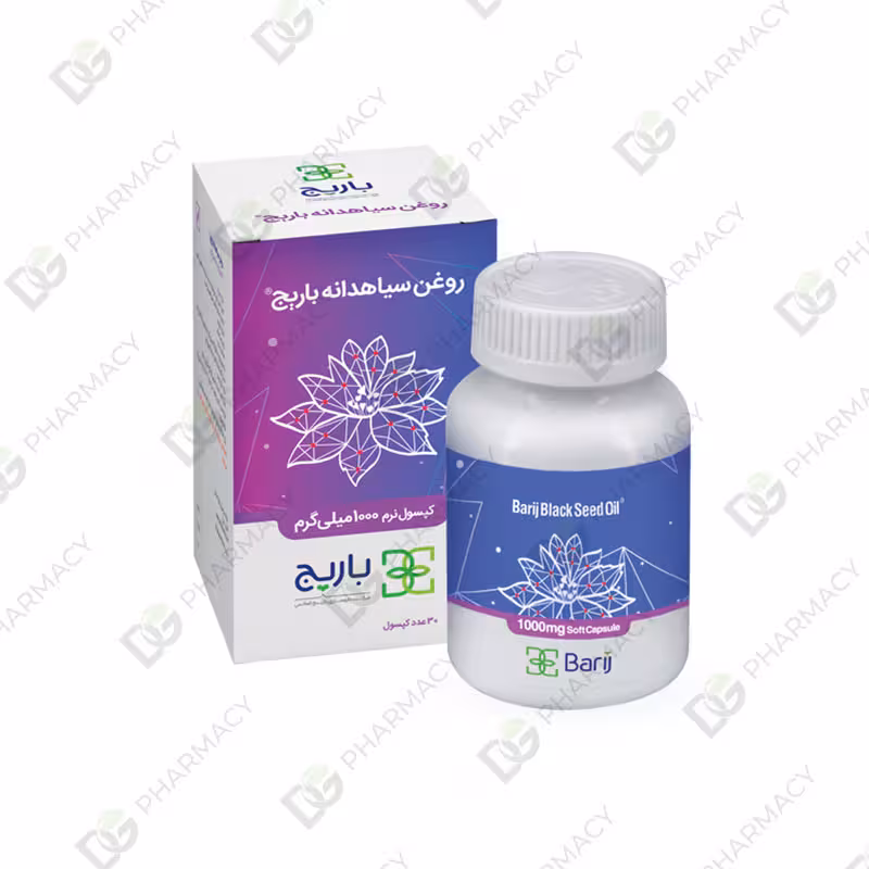 سافت ژل روغن سیاهدانه 1000 میلی گرم دیجی فارماسی