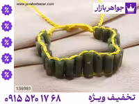 دستبند یشم محصول ویژه جواهربازار