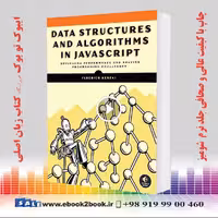 Data Structures and Algorithms in JavaScript