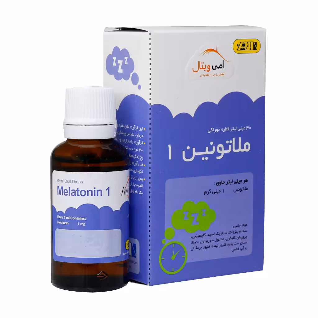 قطره ملاتونین 1 میلی گرم امی ویتال