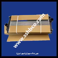 اینترکولر کوپا