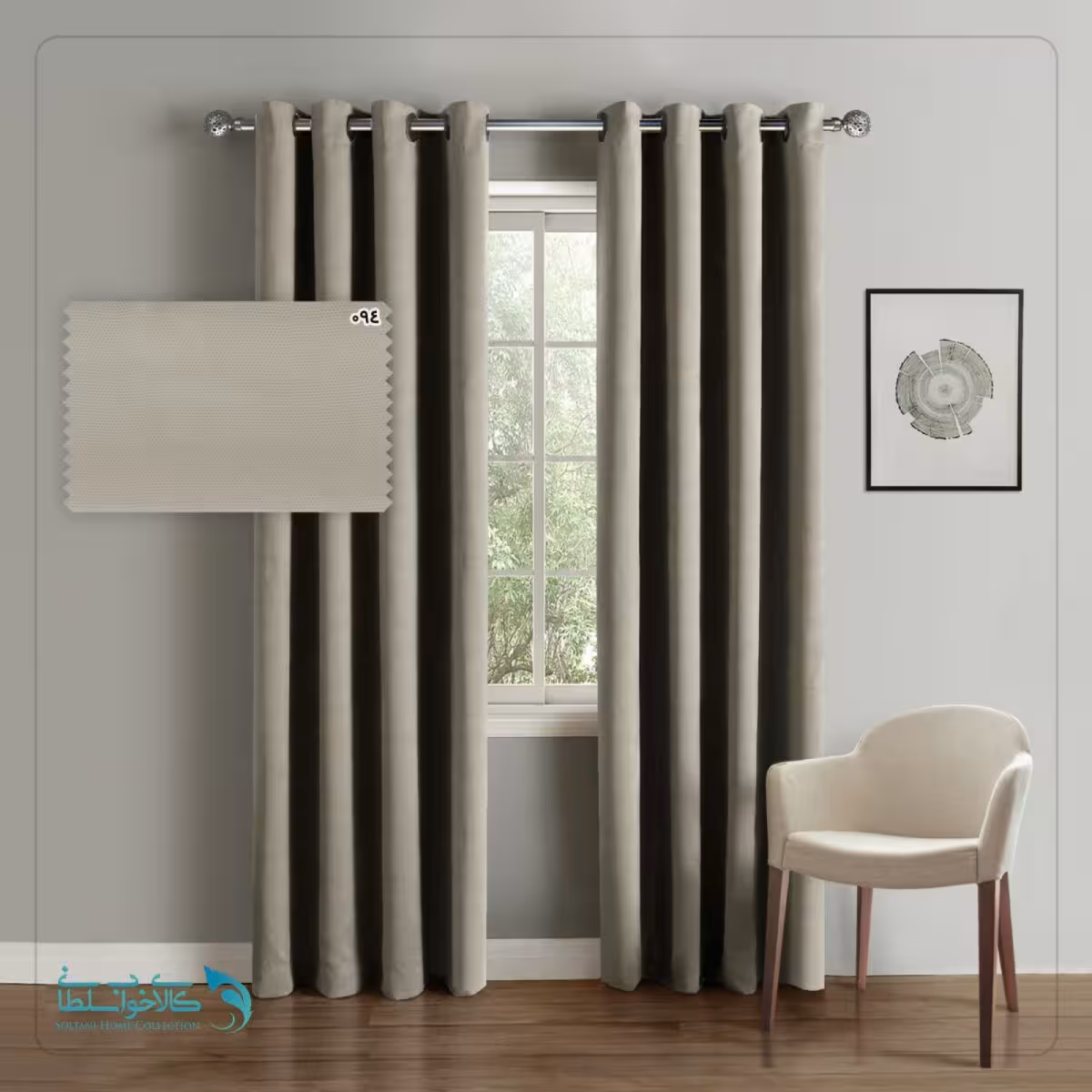 پرده ساده هازان رنگ Pastel Grey کد H3518