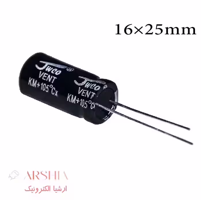 خازن الکترولیتی 3300 میکرو فاراد 35 ولت 25*16 2000 ساعت JWCO (بسته ای)