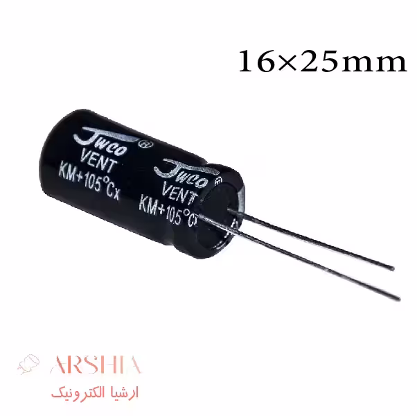 خازن الکترولیتی 3300 میکرو فاراد 35 ولت 25*16 2000 ساعت JWCO (بسته ای)