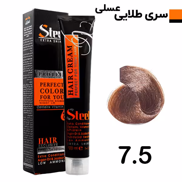 رنگ مو بلوند طلایی عسلی متوسط استیل شماره 7.5